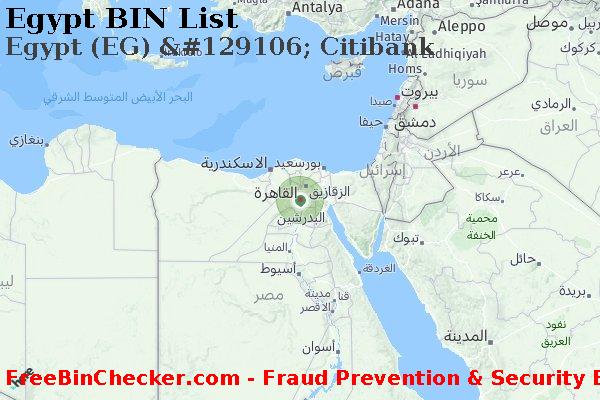 Egypt Egypt+%28EG%29+%26%23129106%3B+Citibank قائمة BIN