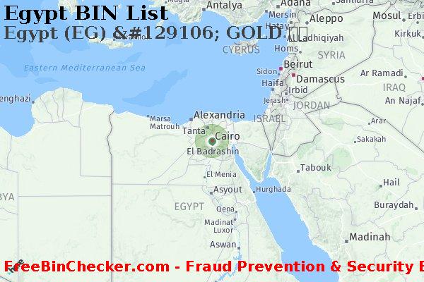 Egypt Egypt+%28EG%29+%26%23129106%3B+GOLD+%EC%B9%B4%EB%93%9C BIN 목록