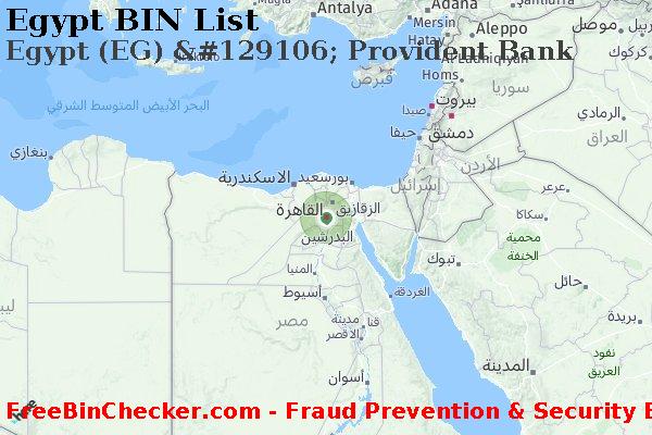 Egypt Egypt+%28EG%29+%26%23129106%3B+Provident+Bank قائمة BIN