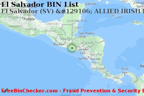 El Salvador El+Salvador+%28SV%29+%26%23129106%3B+ALLIED+IRISH+BANK+PLC قائمة BIN