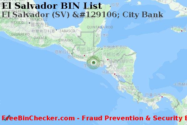 El Salvador El+Salvador+%28SV%29+%26%23129106%3B+City+Bank BIN列表
