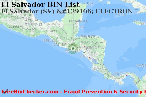 El Salvador El+Salvador+%28SV%29+%26%23129106%3B+ELECTRON+%E5%8D%A1 BIN列表