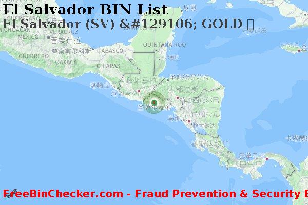El Salvador El+Salvador+%28SV%29+%26%23129106%3B+GOLD+%E5%8D%A1 BIN列表