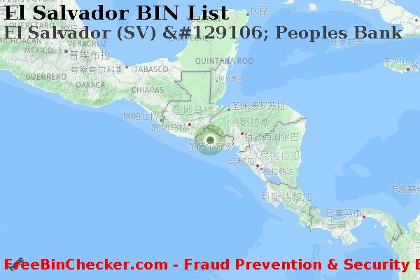 El Salvador El+Salvador+%28SV%29+%26%23129106%3B+Peoples+Bank BIN列表