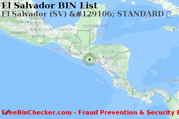 El Salvador El+Salvador+%28SV%29+%26%23129106%3B+STANDARD+%E5%8D%A1 BIN列表
