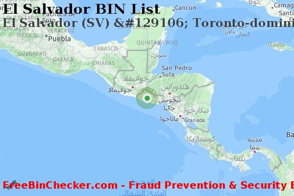 El Salvador El+Salvador+%28SV%29+%26%23129106%3B+Toronto-dominion+Bank قائمة BIN