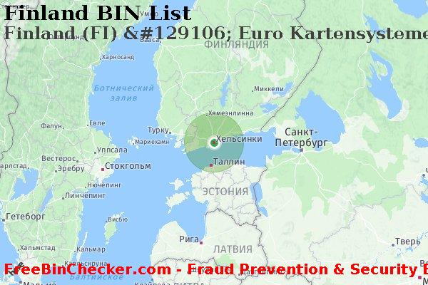 Finland Finland+%28FI%29+%26%23129106%3B+Euro+Kartensysteme+Eurocard+Und+Eurocheque+Gmbh Список БИН