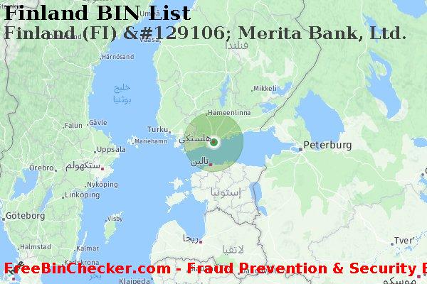 Finland Finland+%28FI%29+%26%23129106%3B+Merita+Bank%2C+Ltd. قائمة BIN