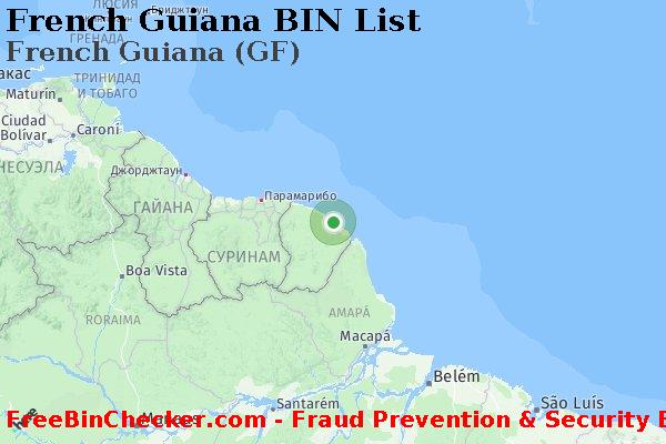 French Guiana French+Guiana+%28GF%29 Список БИН