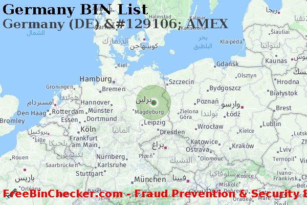Germany Germany+%28DE%29+%26%23129106%3B+AMEX قائمة BIN