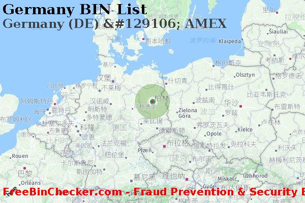 Germany Germany+%28DE%29+%26%23129106%3B+AMEX BIN列表