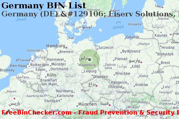 Germany Germany+%28DE%29+%26%23129106%3B+Fiserv+Solutions%2C+Inc. قائمة BIN