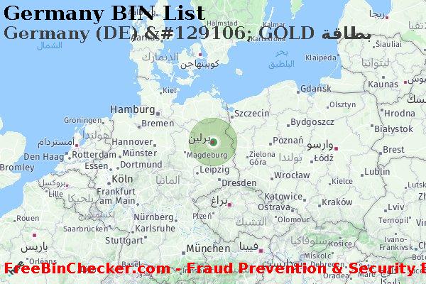 Germany Germany+%28DE%29+%26%23129106%3B+GOLD+%D8%A8%D8%B7%D8%A7%D9%82%D8%A9 قائمة BIN