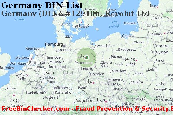 Germany Germany+%28DE%29+%26%23129106%3B+Revolut+Ltd قائمة BIN