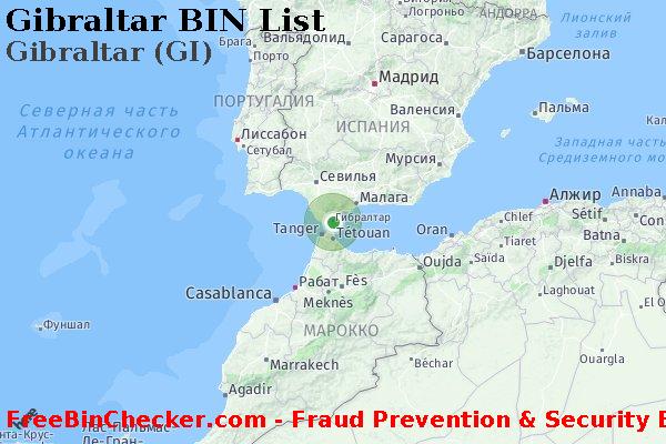 Gibraltar Gibraltar+%28GI%29 Список БИН