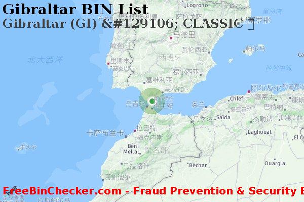 Gibraltar Gibraltar+%28GI%29+%26%23129106%3B+CLASSIC+%E5%8D%A1 BIN列表
