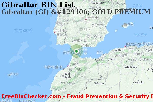 Gibraltar Gibraltar+%28GI%29+%26%23129106%3B+GOLD+PREMIUM+%E5%8D%A1 BIN列表