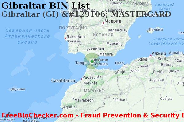 Gibraltar Gibraltar+%28GI%29+%26%23129106%3B+MASTERCARD Список БИН