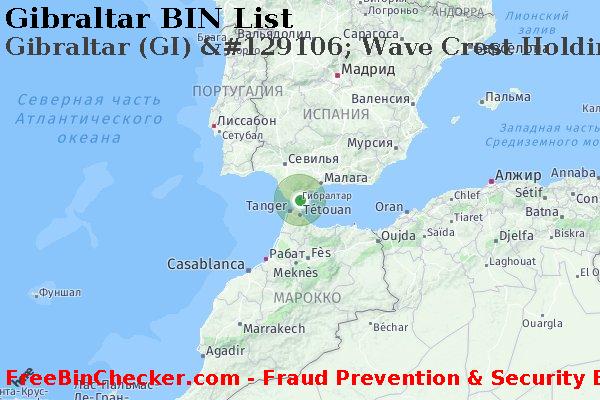 Gibraltar Gibraltar+%28GI%29+%26%23129106%3B+Wave+Crest+Holdings%2C+Ltd. Список БИН