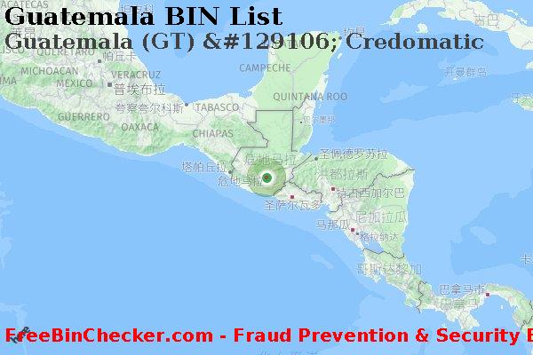 Guatemala Guatemala+%28GT%29+%26%23129106%3B+Credomatic BIN列表