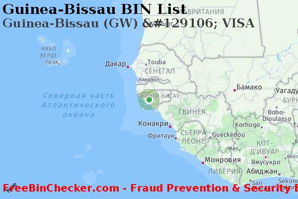 Guinea-Bissau Guinea-Bissau+%28GW%29+%26%23129106%3B+VISA Список БИН