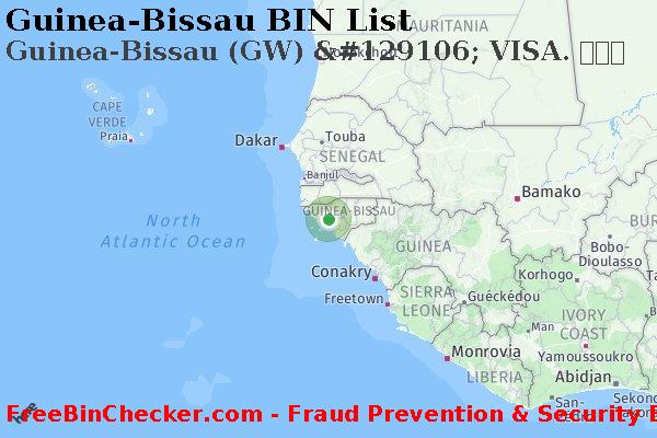 Guinea-Bissau Guinea-Bissau+%28GW%29+%26%23129106%3B+VISA.+%E3%82%AB%E3%83%BC%E3%83%89 BINリスト