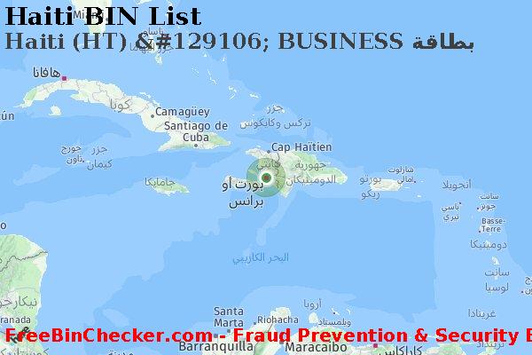 Haiti Haiti+%28HT%29+%26%23129106%3B+BUSINESS+%D8%A8%D8%B7%D8%A7%D9%82%D8%A9 قائمة BIN