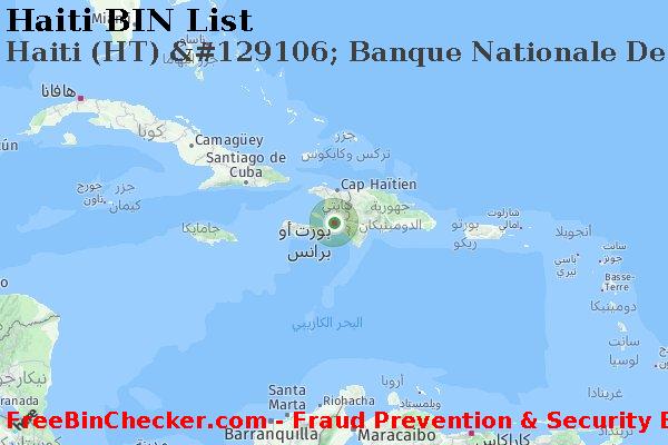 Haiti Haiti+%28HT%29+%26%23129106%3B+Banque+Nationale+De+Credit+%28bnc%29 قائمة BIN