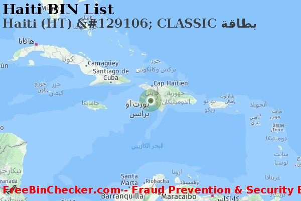 Haiti Haiti+%28HT%29+%26%23129106%3B+CLASSIC+%D8%A8%D8%B7%D8%A7%D9%82%D8%A9 قائمة BIN