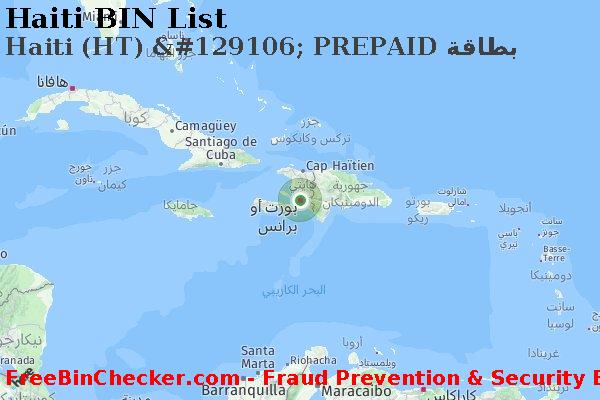 Haiti Haiti+%28HT%29+%26%23129106%3B+PREPAID+%D8%A8%D8%B7%D8%A7%D9%82%D8%A9 قائمة BIN