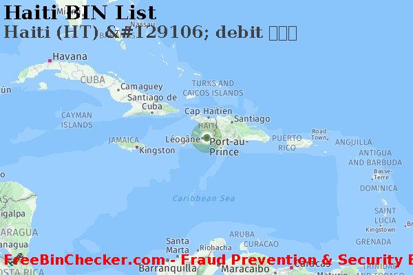 Haiti Haiti+%28HT%29+%26%23129106%3B+debit+%E3%82%AB%E3%83%BC%E3%83%89 BINリスト
