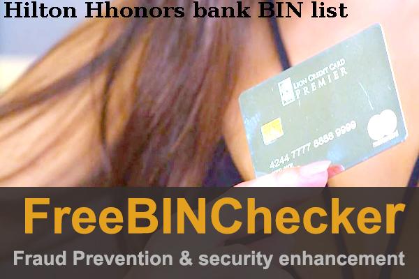 Hilton Hhonors BIN 목록