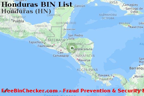 Honduras Honduras+%28HN%29 Список БИН