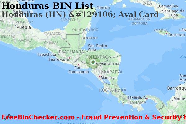 Honduras Honduras+%28HN%29+%26%23129106%3B+Aval+Card Список БИН