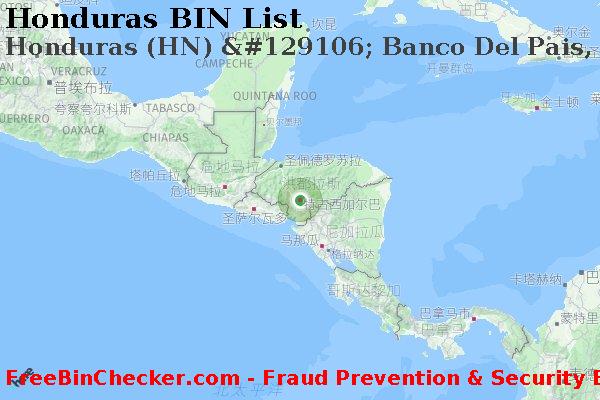 Honduras Honduras+%28HN%29+%26%23129106%3B+Banco+Del+Pais%2C+S.a. BIN列表