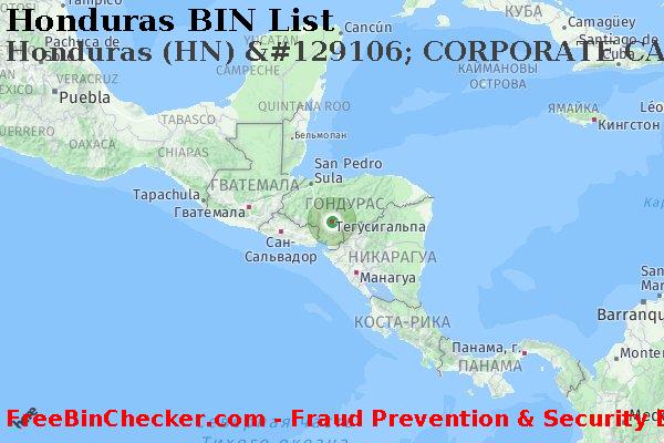 Honduras Honduras+%28HN%29+%26%23129106%3B+CORPORATE+CARD+%D0%BA%D0%B0%D1%80%D1%82%D0%B0 Список БИН