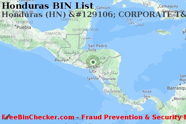 Honduras Honduras+%28HN%29+%26%23129106%3B+CORPORATE+T%26E+%D8%A8%D8%B7%D8%A7%D9%82%D8%A9 قائمة BIN