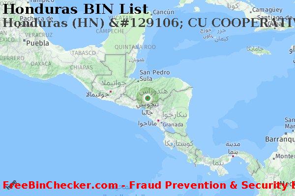 Honduras Honduras+%28HN%29+%26%23129106%3B+CU+COOPERATIVE+SYSTEMS%2C+INC. قائمة BIN