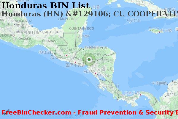 Honduras Honduras+%28HN%29+%26%23129106%3B+CU+COOPERATIVE+SYSTEMS%2C+INC. BIN列表