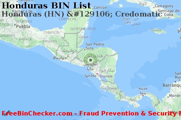 Honduras Honduras+%28HN%29+%26%23129106%3B+Credomatic قائمة BIN
