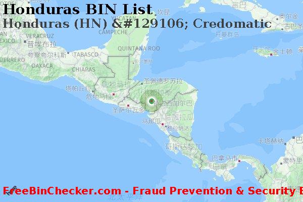 Honduras Honduras+%28HN%29+%26%23129106%3B+Credomatic BIN列表