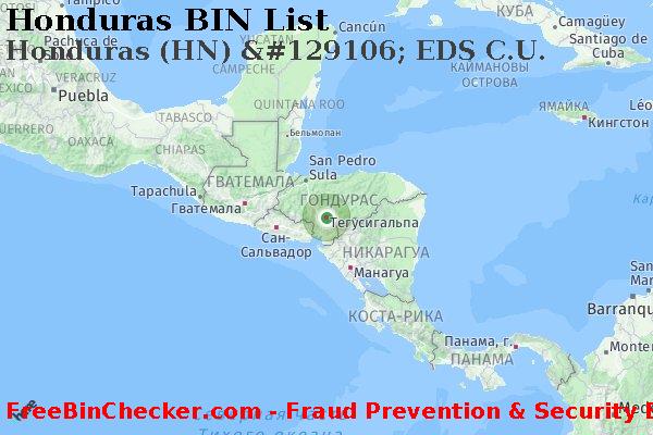 Honduras Honduras+%28HN%29+%26%23129106%3B+EDS+C.U. Список БИН