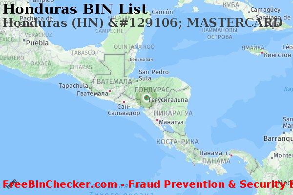Honduras Honduras+%28HN%29+%26%23129106%3B+MASTERCARD Список БИН
