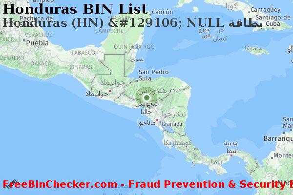 Honduras Honduras+%28HN%29+%26%23129106%3B+NULL+%D8%A8%D8%B7%D8%A7%D9%82%D8%A9 قائمة BIN