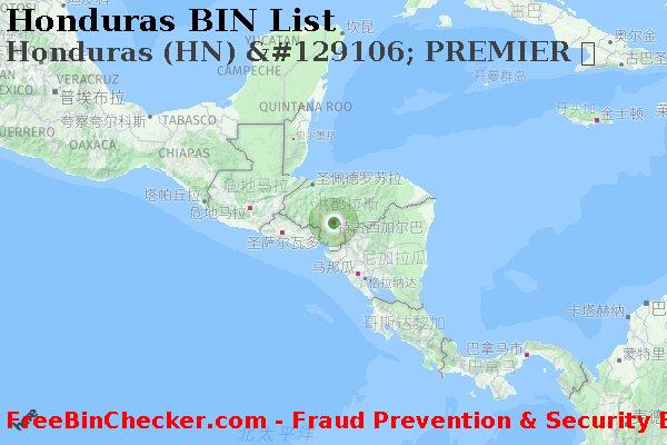 Honduras Honduras+%28HN%29+%26%23129106%3B+PREMIER+%E5%8D%A1 BIN列表