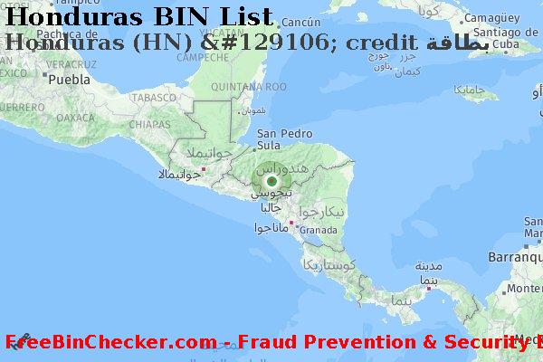 Honduras Honduras+%28HN%29+%26%23129106%3B+credit+%D8%A8%D8%B7%D8%A7%D9%82%D8%A9 قائمة BIN