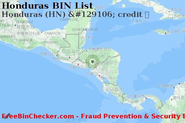 Honduras Honduras+%28HN%29+%26%23129106%3B+credit+%E5%8D%A1 BIN列表