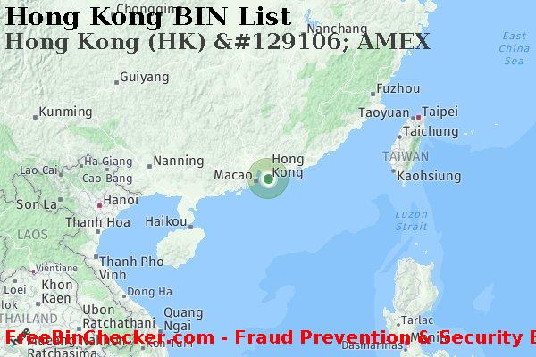 Hong Kong Hong+Kong+%28HK%29+%26%23129106%3B+AMEX BIN List