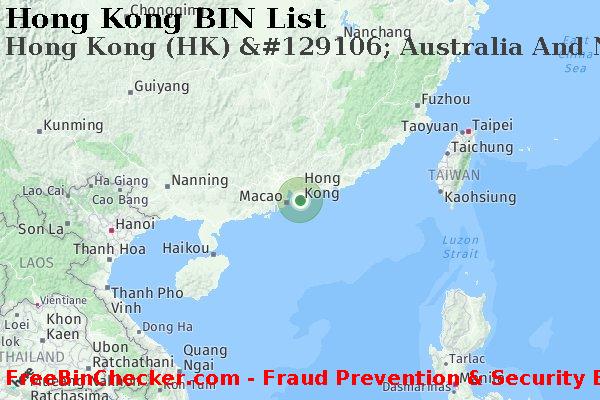 Hong Kong Hong+Kong+%28HK%29+%26%23129106%3B+Australia+And+New+Zealand+Banking+Group%2C+Ltd. BIN List