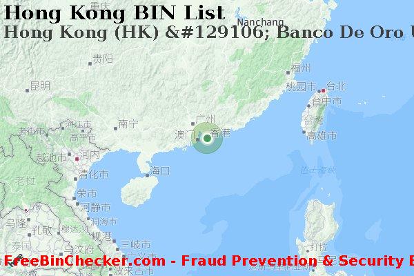 Hong Kong Hong+Kong+%28HK%29+%26%23129106%3B+Banco+De+Oro+Unibank%2C+Inc. BIN列表